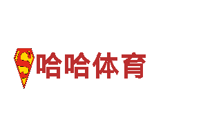 英皇宫殿投注网址能源发电企业。